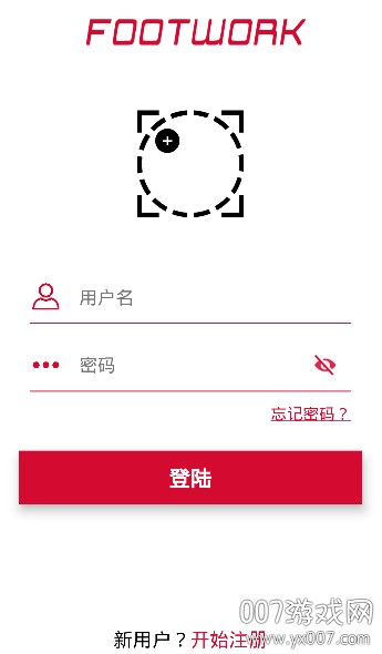 业余篮球爱好者应该怎样练习呼吸技巧?_1